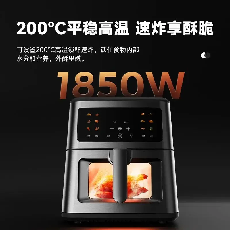 Air fryer for home use 8L large capacity with visual window color screen smart multi-function electric fryer without flipping