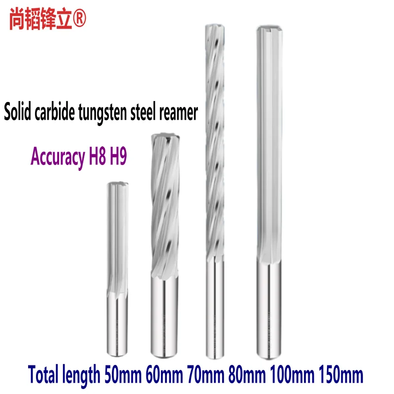 

Solid Carbide Tungsten Steel Reamer H8 H9 Total Length 100 150mm Reaming Or Machining Holes Coated Aluminum Straight Channel CNC