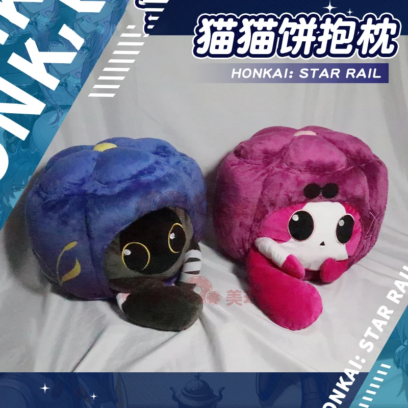 

Anime Honkai: Star Rail Kafka Jing Yuan Blade Cosplay Cute Cat Plush Stuffed Throw Pillow Back Cushion Birthday Gift