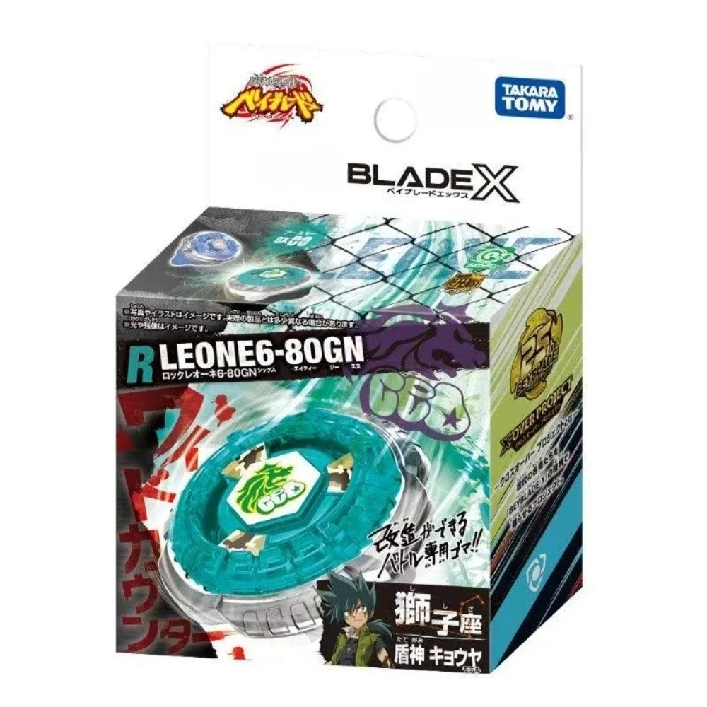 Takara Tomy Bey BBX… - image