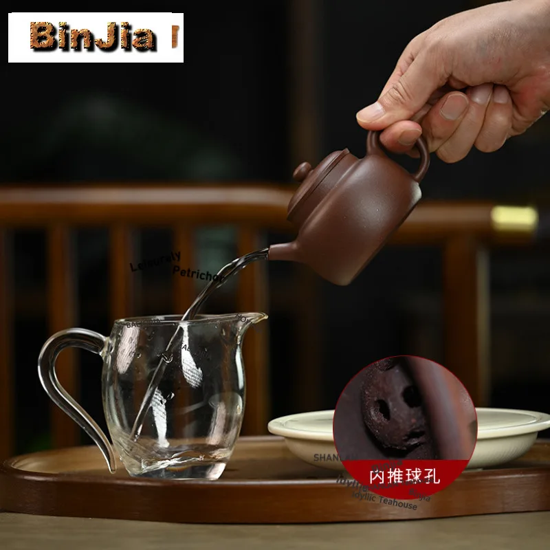 BAEJORIA 180ml Authentic Yixing Purple Clay Teapots Handmade High-quality Pot Raw Ore Mud Kettle Zisha Tea Set Tea Ceremony Gift