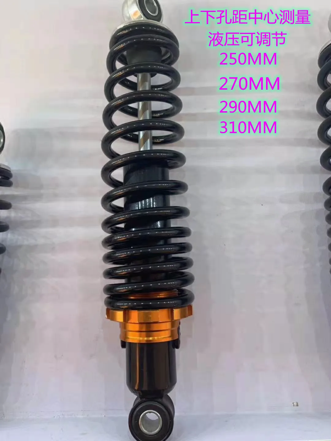 250/270/290/310mm Motorcycle Shock Absorber Air Protection Falling Dirt Bike Scooter Quad ATV Shocks Absorbers Spring Suspension