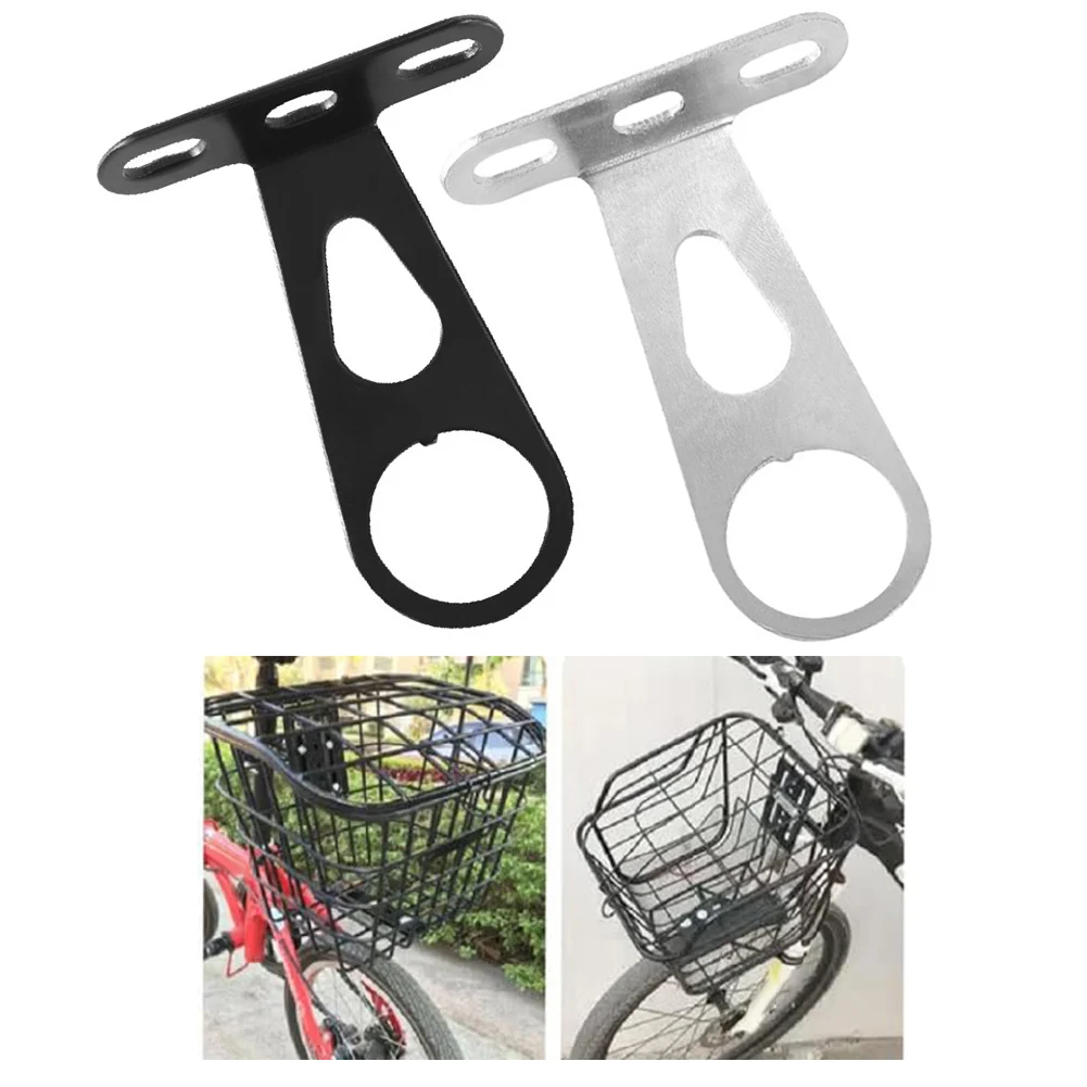 4PCS Basket Racks Light Racks Electric Vehicle Mountain Bike Bicycle Basket Holder And Light Brackets Bicycle Accessories