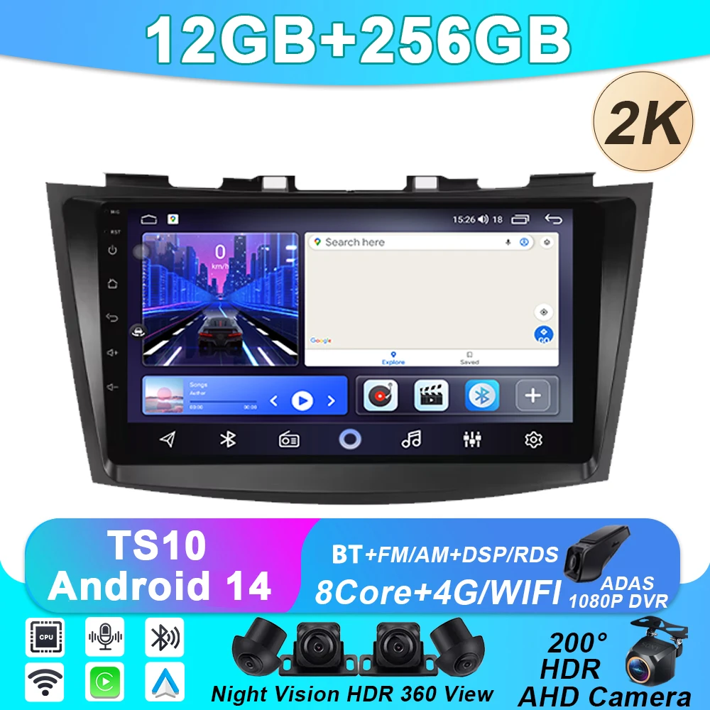 

DSP Car Radio For Suzuki Swift 2011-2015 Android 14 Wireless Carplay Multimedia Player GPS Navigation 4G WIFI Head Unit No 2din