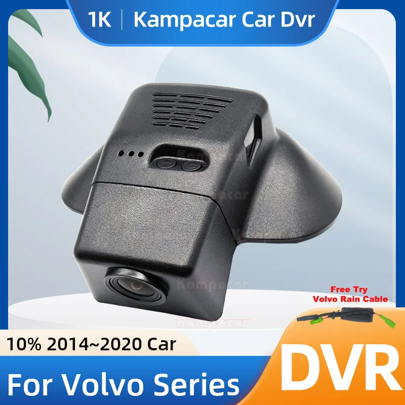 Kampacar VLV07-1K 1080P Wifi Dash Cam Car Dvr Camera For Volvo V40 Low Configuration V 40 V40 2014-2020 10% Cars Dashcam