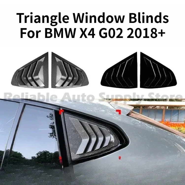 

Треугольные оконные жалюзи для BMW X4 G02 2018+, наклейка, аксессуары для внешнего стайлинга, обновление, аэродинамический дизайн премиум-качества