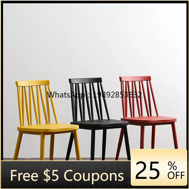 

HYS chair modern simple lazy household plastic backrest stool casual desk chair dining chair
