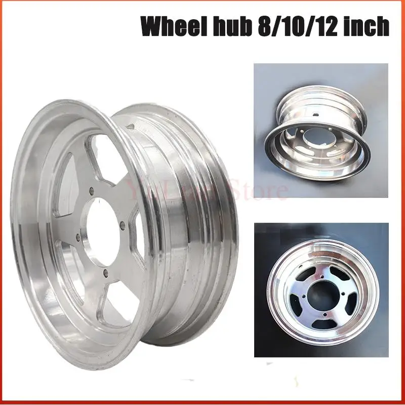 

8/10/12 inch wheel hub High performance Scooter electric tire, round front wheel balance car hub aluminum alloy hub
