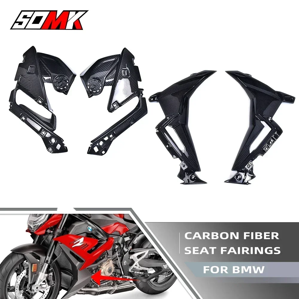 For BMW S1000R M1000R 2021 2022 2023 Motorcycle Carbon Fiber Front Fairing Spoiler Cover Inside Side Panels Protector S//M 1000R