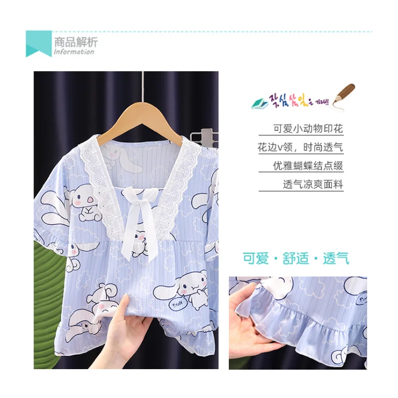 Sanrio Yugui Dog Silk Pajamas Women's Summer Cotton Cartoon Short Sleeve Shorts Children's Pajamas Homewear Pajamas Pants Set