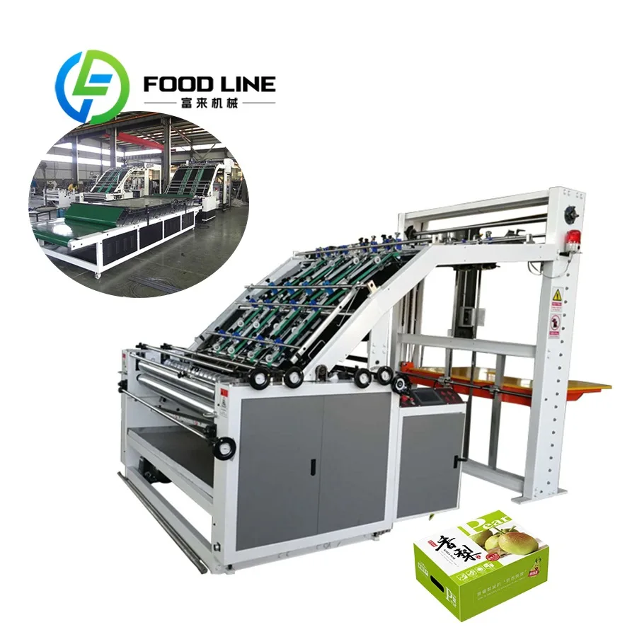 Waterproof Film Laminating Machine Protection Laminator For Outdoor Billboard Sticker And Weather Resistant Material Processing
