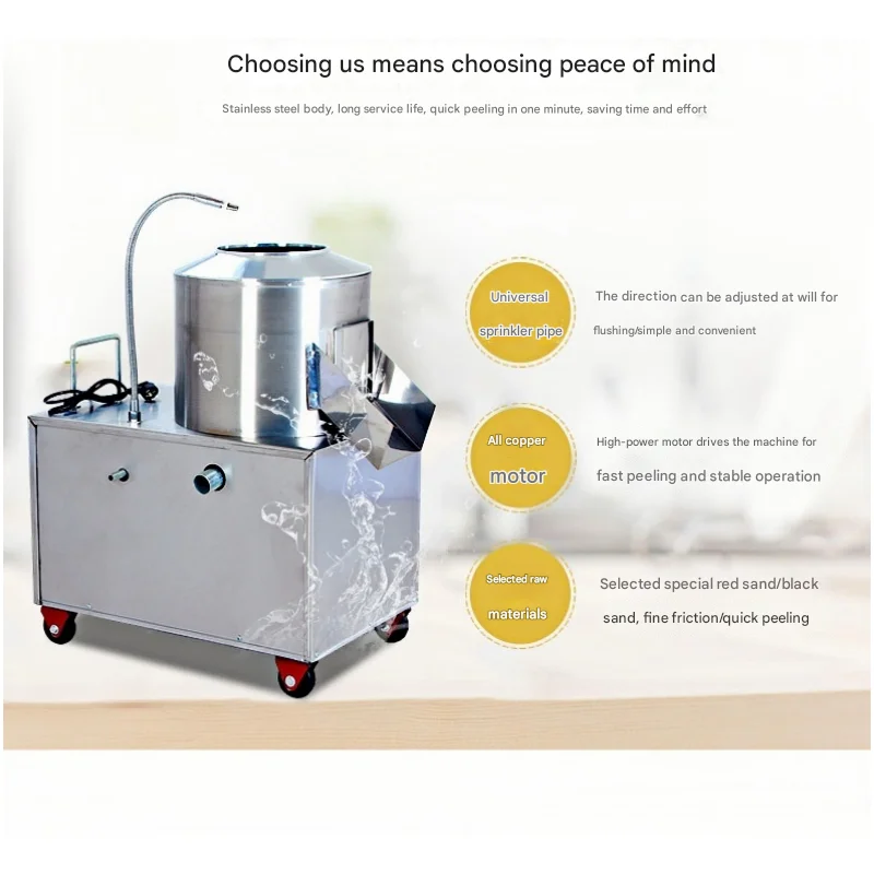 15 كجم 220 فولت التجارية آلة تقشير البطاطس الكهربائية السعر/مقشرة البطاطس وقطاعة/آلة تقشير وتقطيع البطاطس