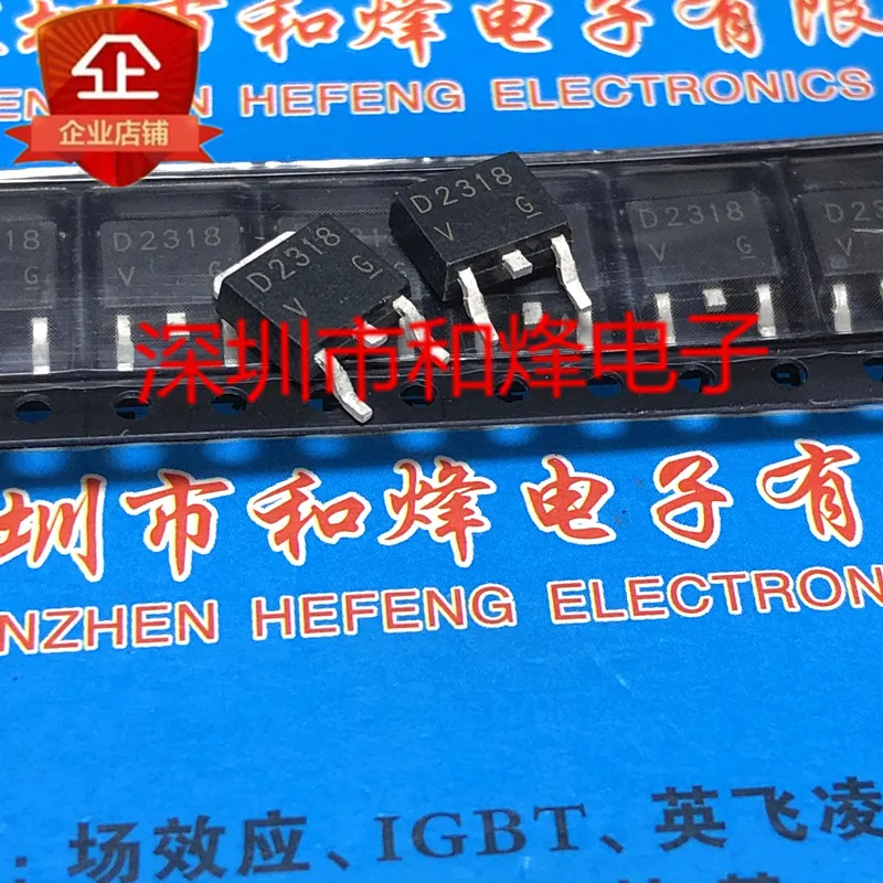 D2318 2SD2318 TO-252 -60V -3A