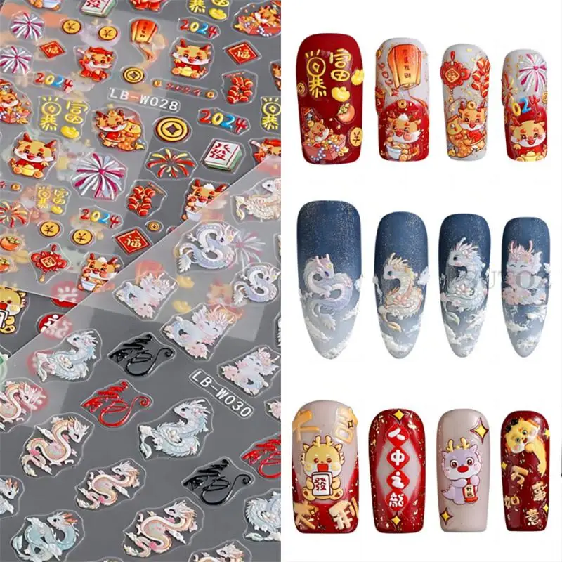 Year Of The Dragon Good Luck Nail Art Stickers Miniature Carving Traditional Design Year Of The Dragon Manicure Nail Stickers