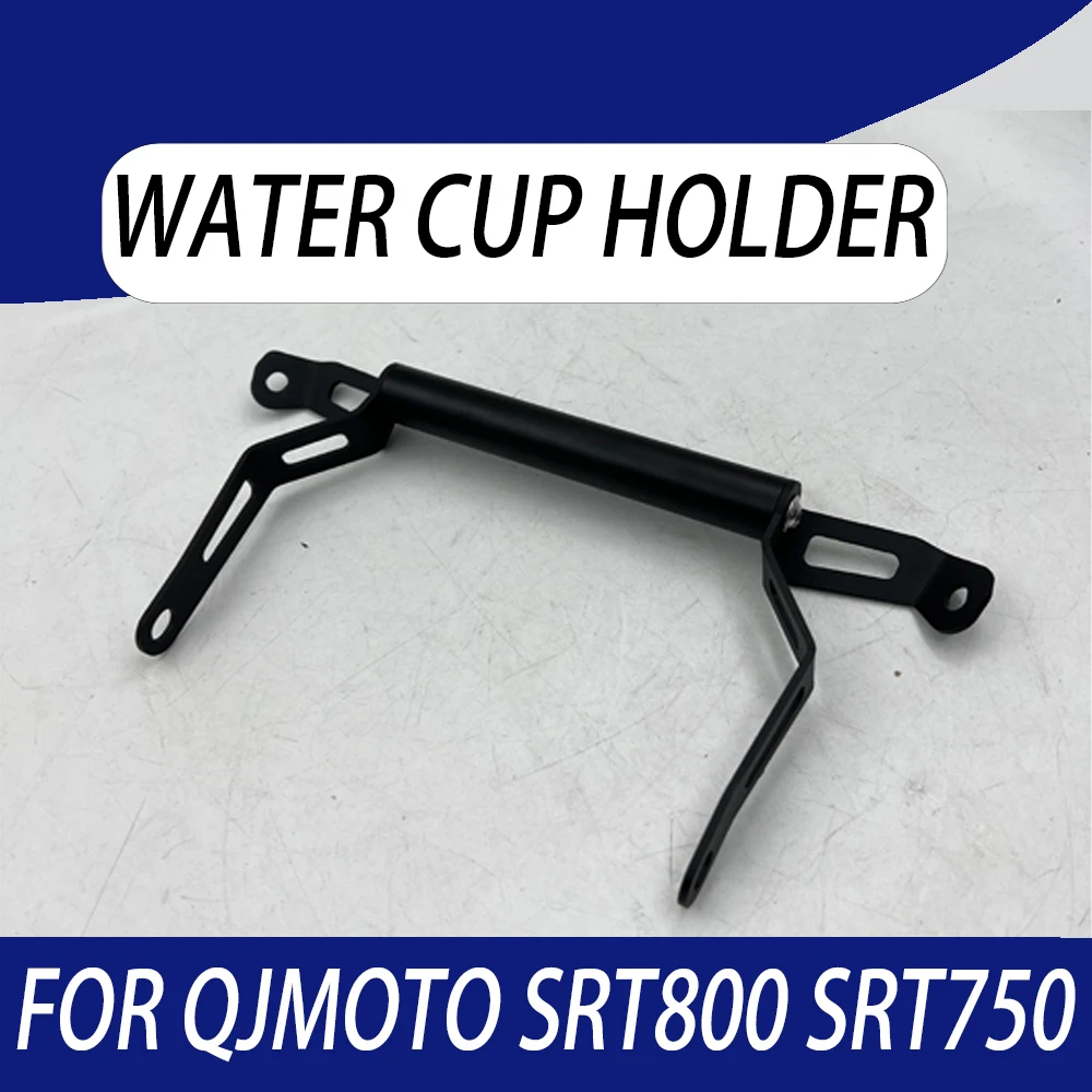 

Motorcycle Phone Holder GPS Navigation Mounting Extension Bracket For QJMOTO SRT800 SRT800X SRT800 SX SRT 750 SRT750X