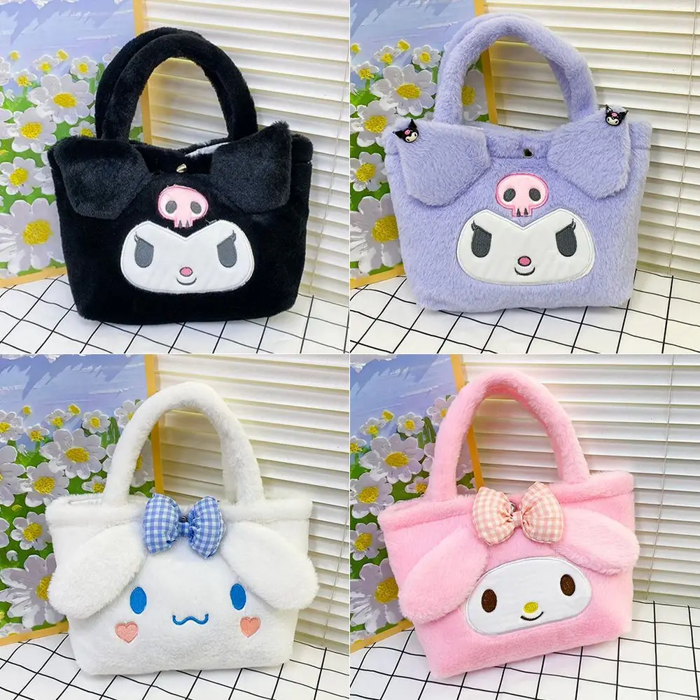 1 قطعة سانريو حقيبة قطيفة Kawaii كورومي سينامورول ميلودي الكرتون أنيمي حقيبة يد Crossbody مستحضرات التجميل السفر أكياس التسوق النساء الفتيات