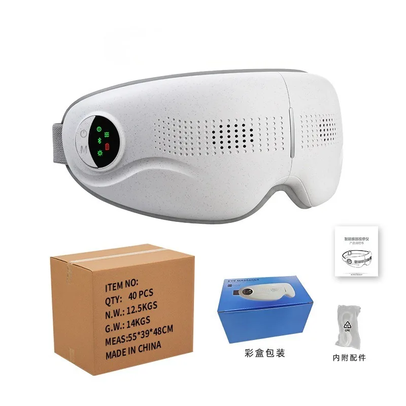 Smart Eye Massager Vibration Massage Eye Mask Rechargeable Eye Massager Hot Compress Airbag Eye Protector