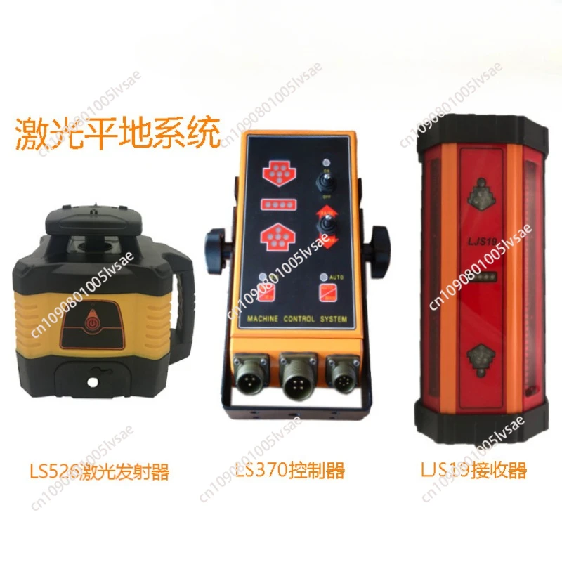 Laser Land Levelling Machines Control Precision Agriculture Instrument