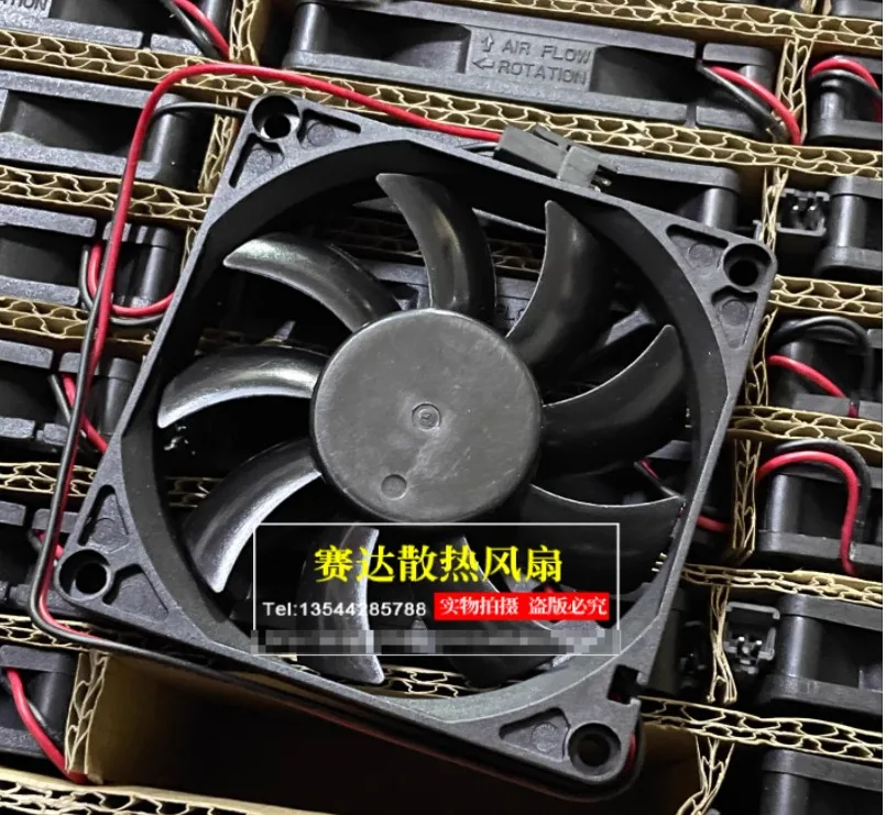 RUNDA RD8015B24L DC 24 В 0,10 А 80x80x15 мм 2-проводной охлаждающий вентилятор для сервера