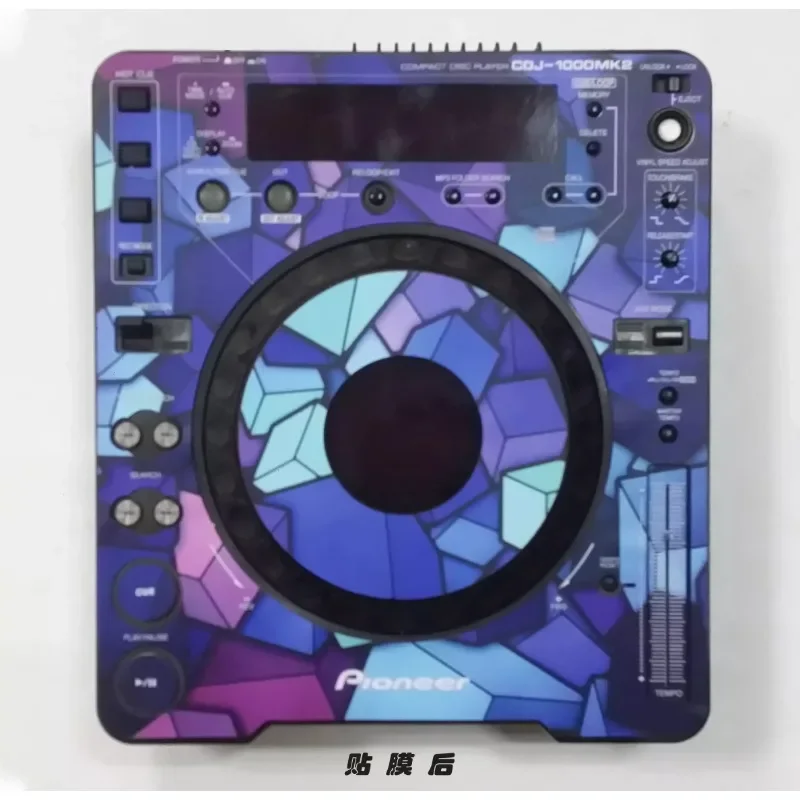 Pioneer CDJ-1000 MK2 Disc Player Panel Film. Disc Player Personalized Colorful Sticker(Self Adhesive Film, Not A Device)