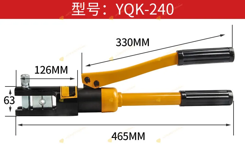 Manual Hydraulic Crimping Plier 70/120/240/300mm² Cable Lug Crimper for Copper A