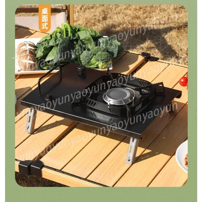 Outdoor Camping Portable Folding Gas Stove High Power Cassette  Desktop Small Cooker Picnic Gas Stove