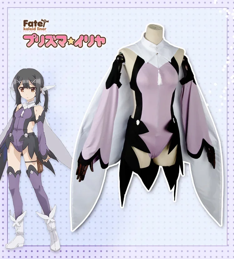 Unisex Anime Cos Fate kaleid liner Illyasviel von Einzbern Cosplay Costumes Halloween Christmas Party Sets Uniform Suits