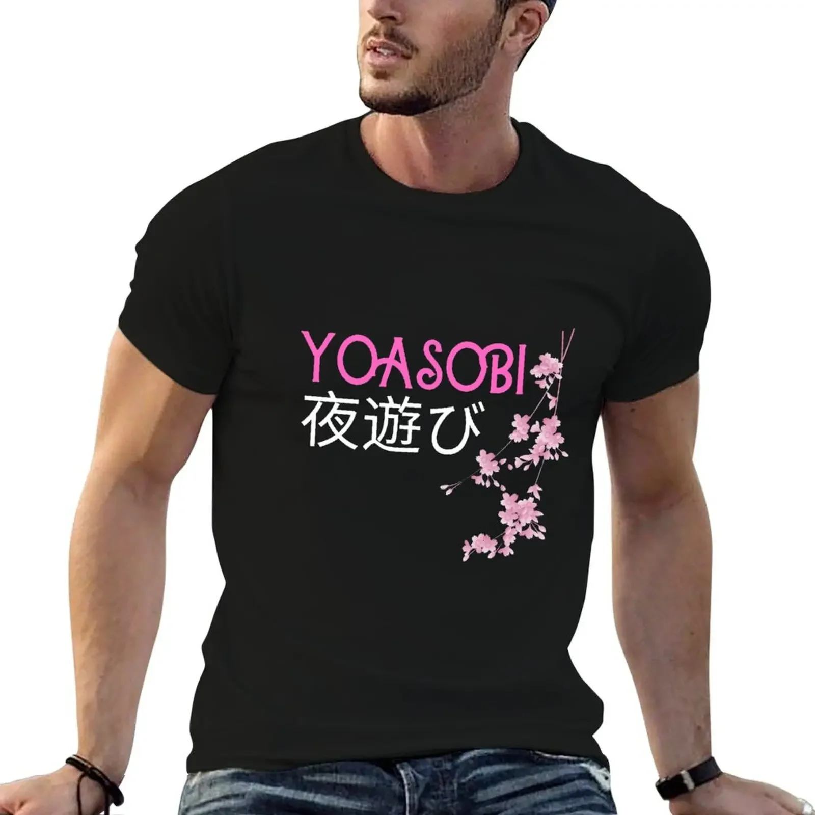 Yoasobi Cherry Blossoms T-Shirt valentines boutique clothes Louboutins mens big and tall t shirts