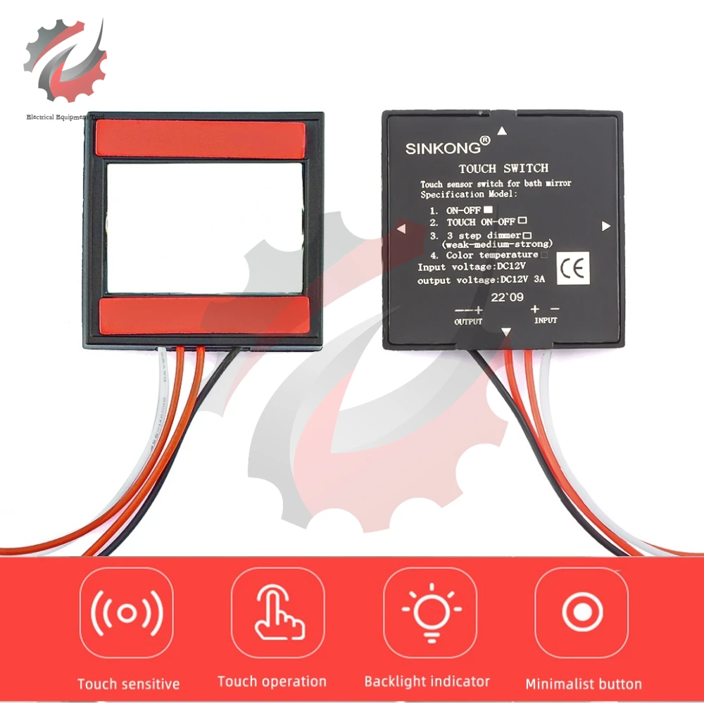 DC 5-12V Bathroom Mirror Switch Touch Switch Sensor Stepless LED Inductive Dimming Touch Dimmer Switch for Led Light Mirror