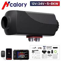 Hcalory 8KW Diesel Car Parking Heater 12V With Silencer Remote Control Truck Boat Bus RV Trailer Diesel Air Heater