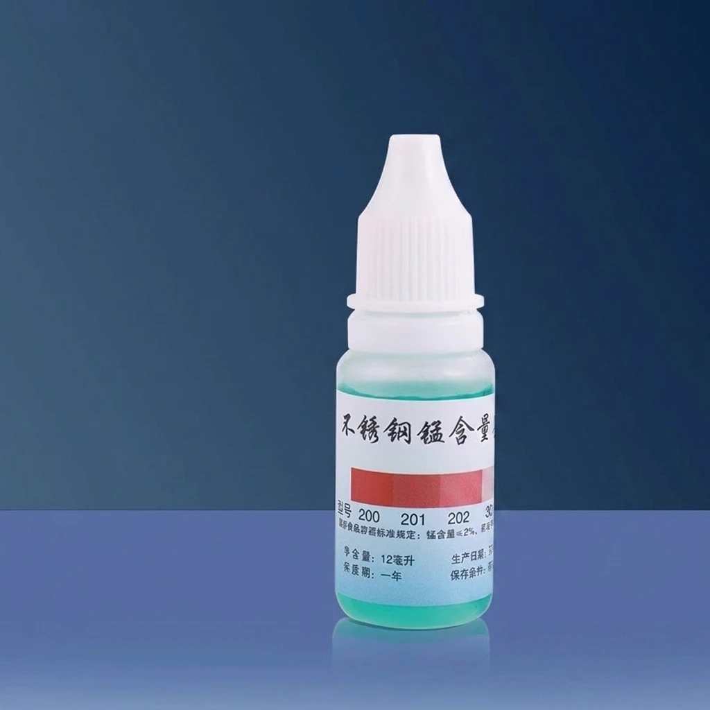 304 316 Stainless Steel Test Liquid Manganese Detection Reagent Quick Identification Tool For Metal Analysis