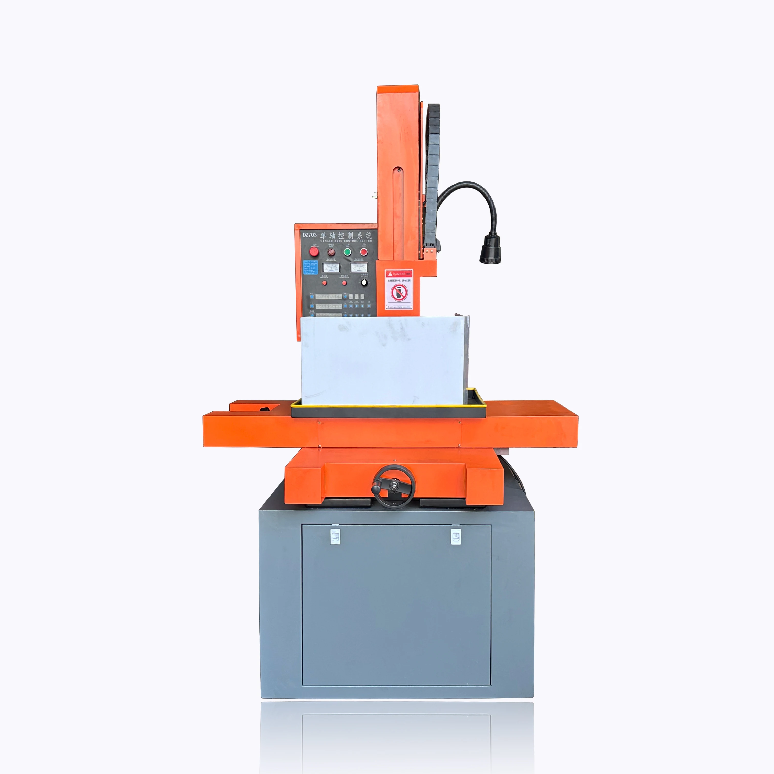 Electric Discharge …