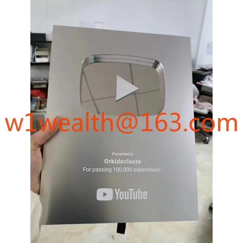 لوحة جائزة زر تشغيل YouTube المخصصة باللون الذهبي، جائزة YouTube المخصصة