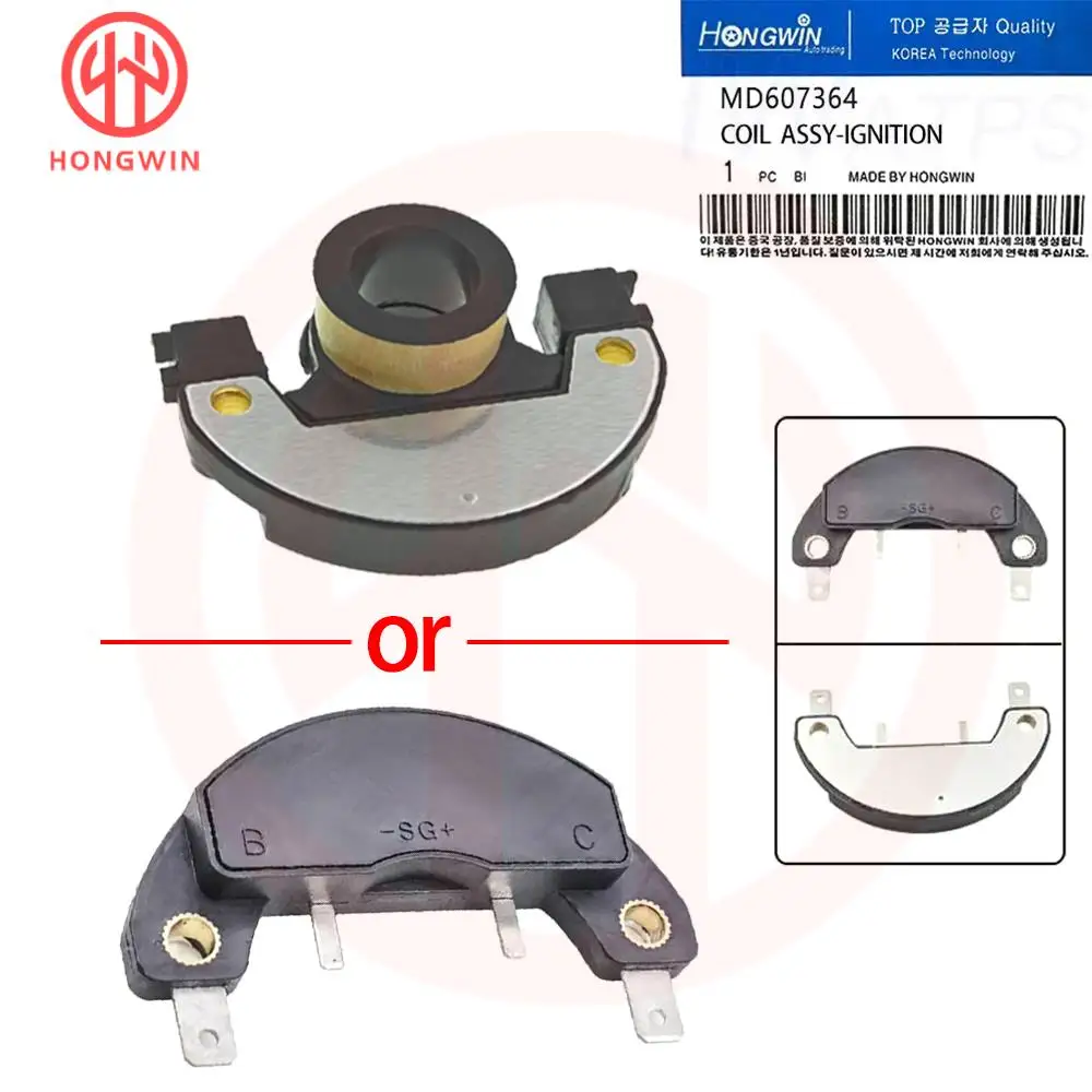

MD607364 Ignition Control Module Fits Mitsubishi MAZDA 323 626 Chrysler Ford Lucas Valeo MD607364 8574-24-910 J106 MD607478