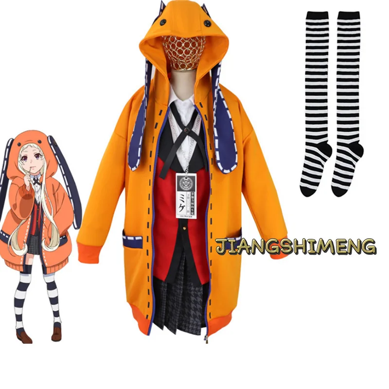 Anime Kakegurui Yomotsuki Runa Cosplay Costume Coat Jk School Girls Uniform Jacket Hoodie Halloween Carnival Clothes