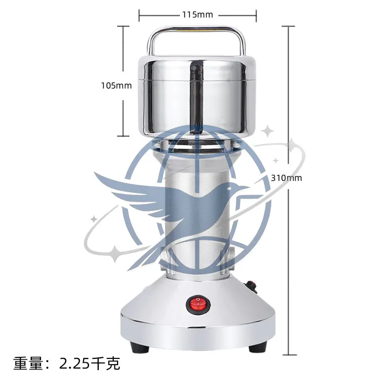 Chinese herbal medicine crusher mini powder crusher grinder mill baby powder