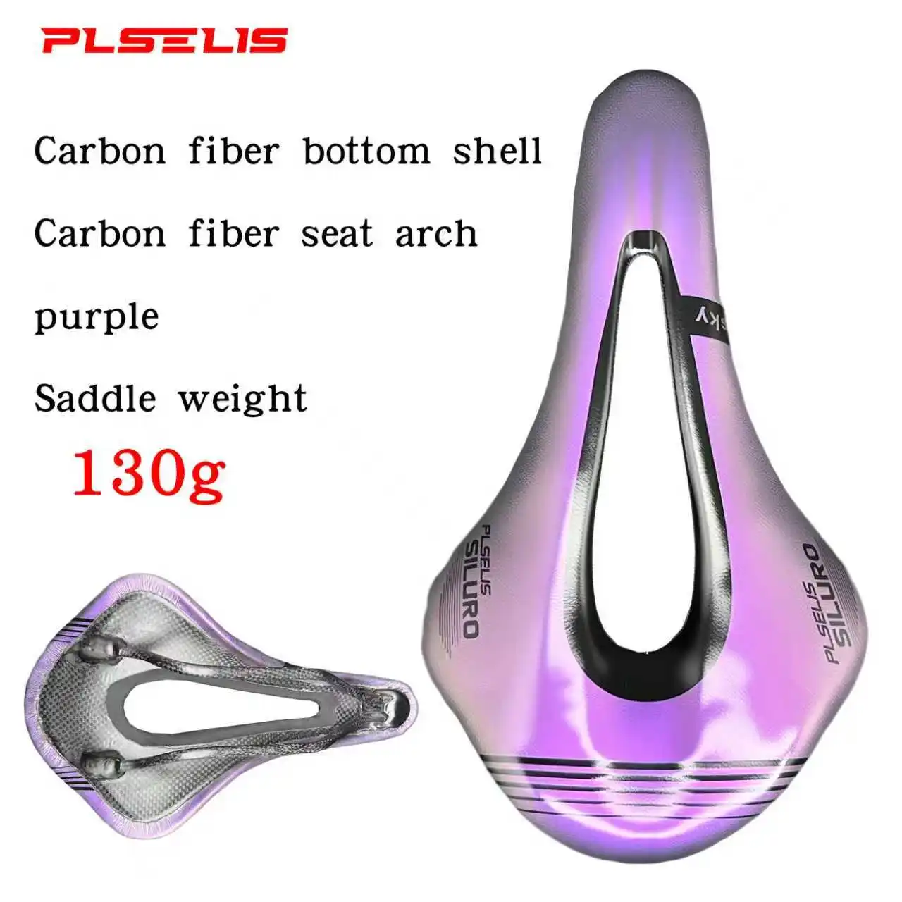 Plselis　超軽量カーボンサドル Plseli 超軽量カーボンファイバーサドル自転車マウンテンバイクロード