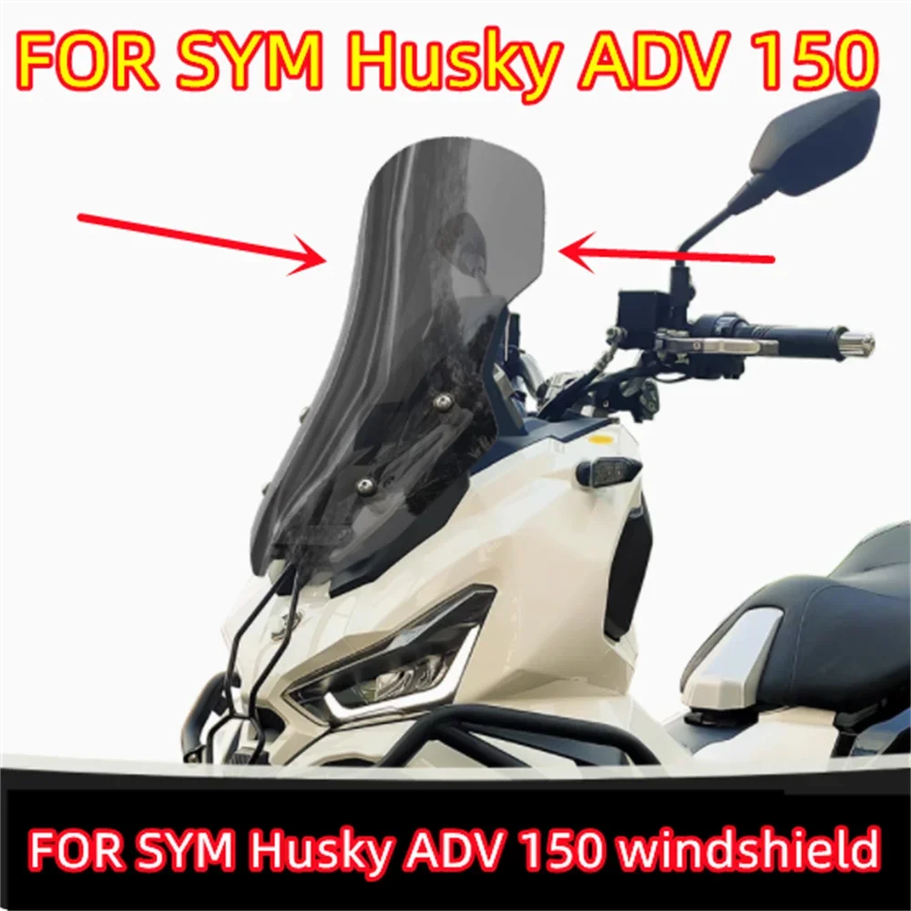 

Лобовое стекло для SYM Husky ADV 150 ADV 150 150 ADV 150ADV Модифицированные и приподнятые аксессуары для переднего лобового стекла