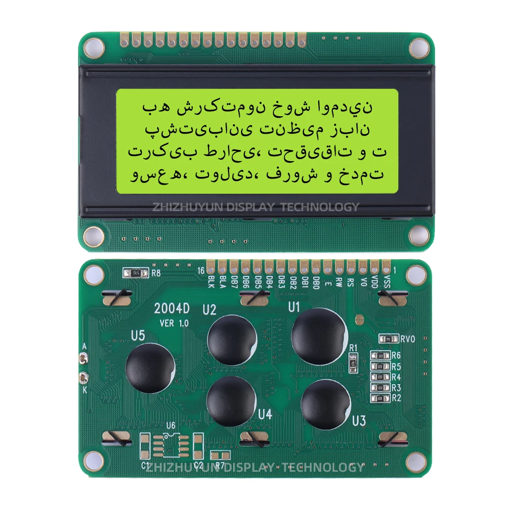 Écran LCD de Haute Qualité, Film Bleu, Wild Universelle, Stock d'Usine, Norme 3.3V/5V, 16 Broches, 77x47mm, 2004D Farsi