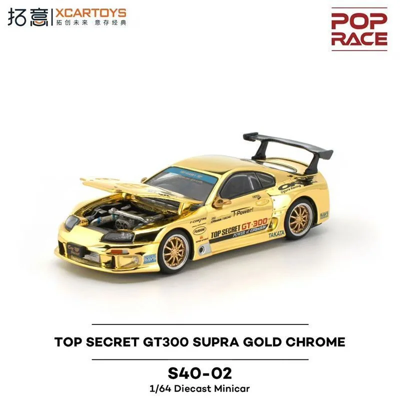 POP RACE TOYOTA SUBA TOP GT300-electroplated bright gold 1/64 alloy collection alloy car Model