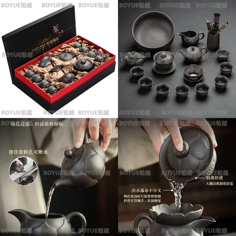 Zisha pot tea set gift box, Jingdezhen Kung Fu tea cup for home use, tea for elders, light luxury