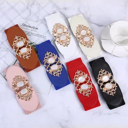 65cm Women's Elastic Waistband Fashionable Elastic Wide Waistband Casual Skirt Decoration Wide Belt