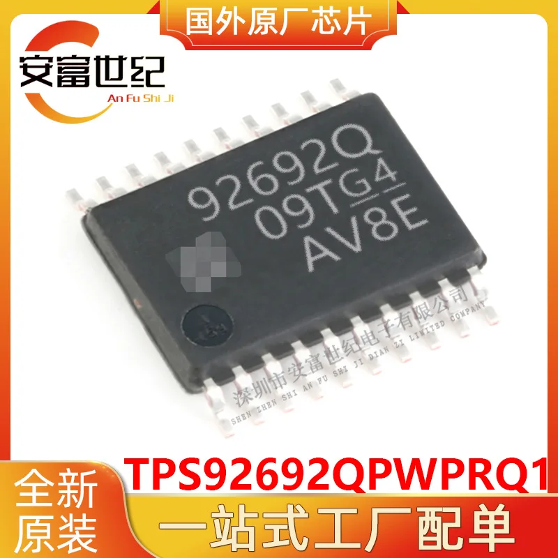 

TPS92692QPWPRQ1 HTSSOP20 LED lighting driver brand new original screen printing 92692Q