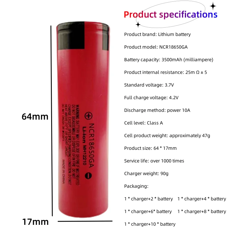 3.7V 18650 3500mAh Llithium-Ion NCR18650GA Rechargeable Multifunctional Battery+Charger