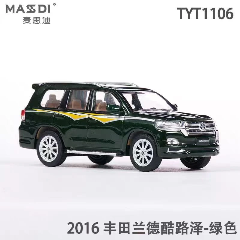 MASDI 1:64 トヨタ コースター クルーザー ランド クルーザー ダイキャスト合金オフロード モデル コレクション オーナメント、大人の装飾。