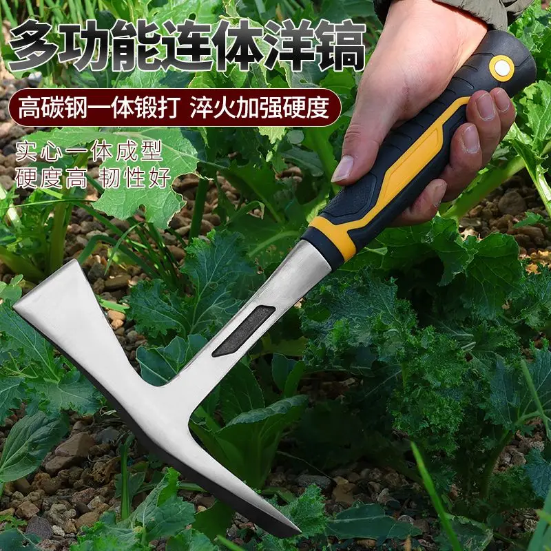 Pickaxe متعدد الوظائف لصيد الأسماك في الهواء الطلق، الحطب، براعم الخيزران، الاستكشاف الجيولوجي، الصليب البحري، التكامل المنزلي