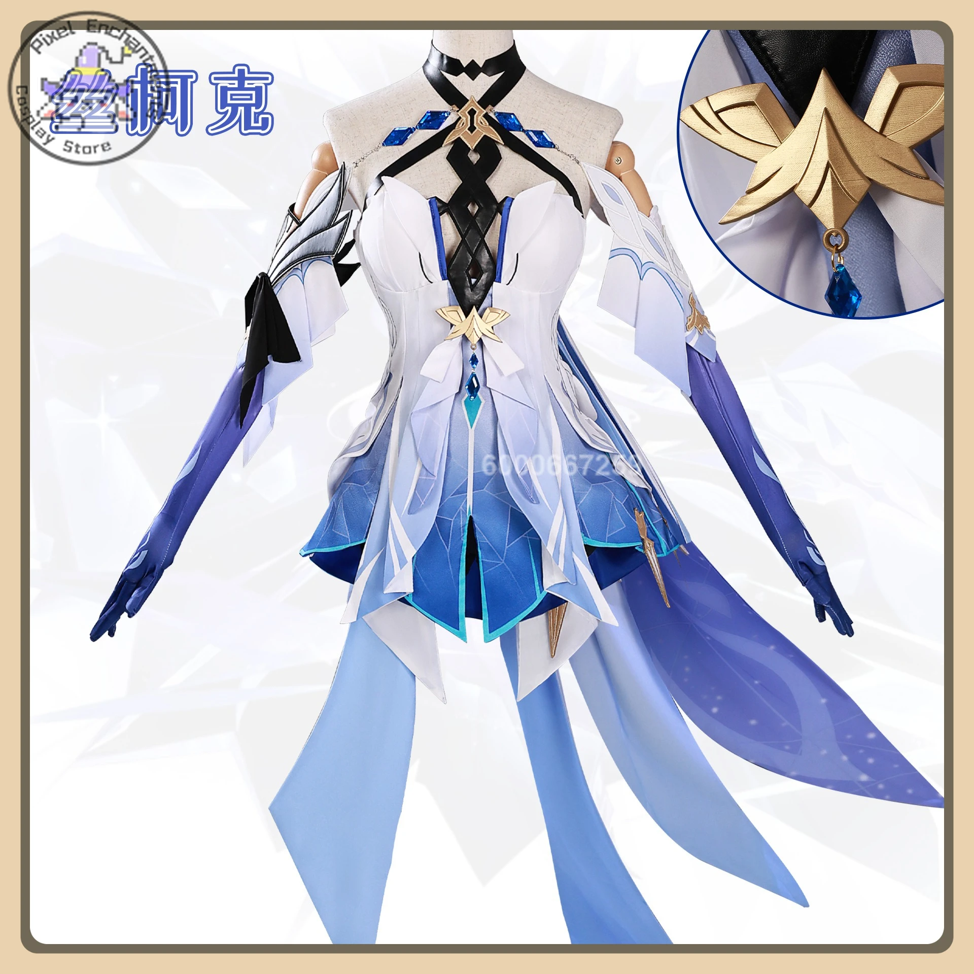 

Game Genshin Impact Skirk Cosplay Costume Halloween Party Suit Full Set High Quality cosplay costume Role Playing Clothes