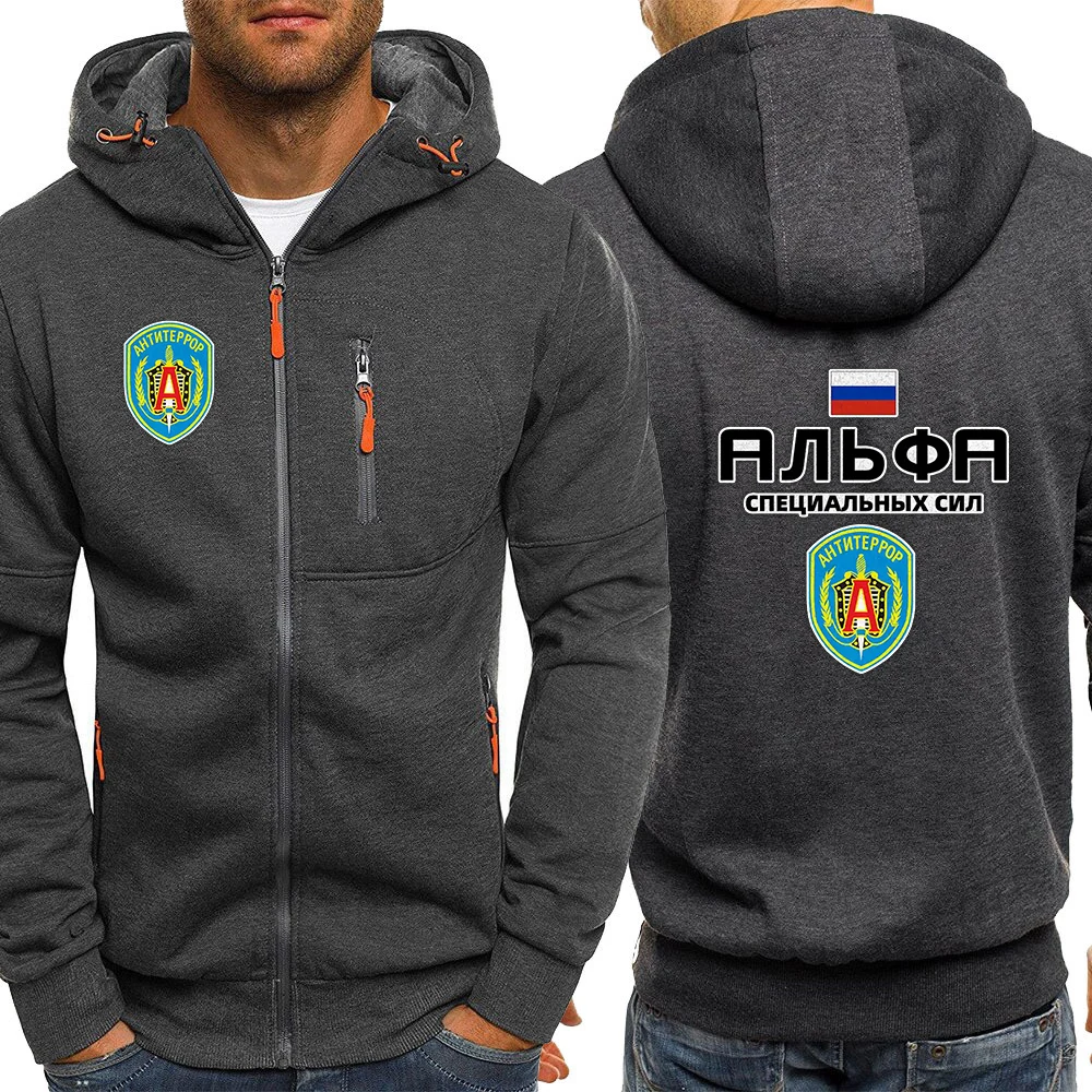 Russian Spetsnaz Alfa Unit Counter Terrorist Special Unit Forces Casual Men's Zip-Up Hoodie Trendy Streetwear Comfortable Jacket