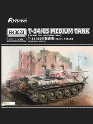 Flyhawk Assembly Tank Model Kit FH3023 T-34/85 medium tank plant N.183, autumn 1944 1/72