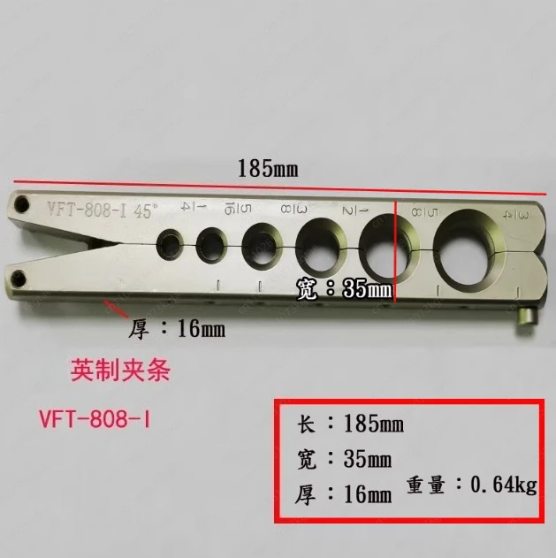 VFT-808-MIS Eccentric Flaring Tool Durable Copper Tube Expander for HVAC Refrigeration